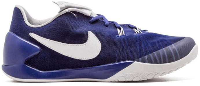 Fragment x Nike NikeLab Hyperchase 'Biru' 789486-410 Order Fragment x Nike NikeLab Hyperchase 'Biru' 789486-410