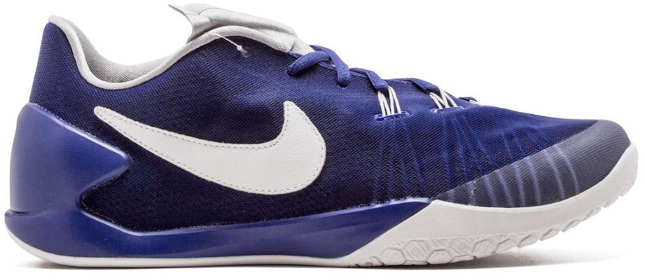 Fragment x NikeLab Hyperchase "ブルー" 789486-410 Order Fragment x NikeLab Hyperchase "ブルー" 789486-410