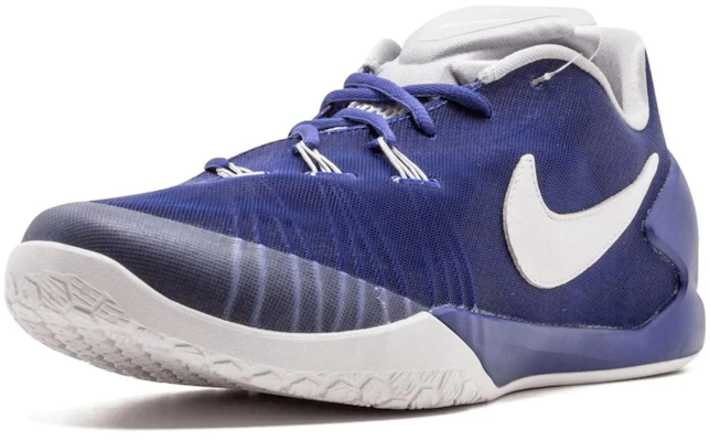 Fragment x NikeLab Hyperchase "ブルー" 789486-410 Lookbook Fragment x NikeLab Hyperchase "ブルー" 789486-410