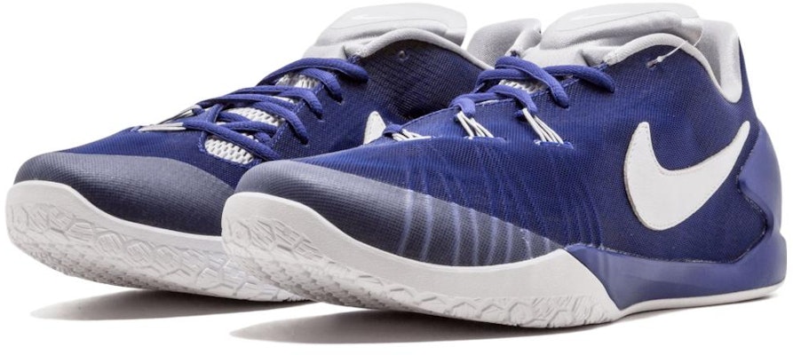 Fragment x NikeLab Hyperchase "ブルー" 789486-410 Shop Fragment x NikeLab Hyperchase "ブルー" 789486-410