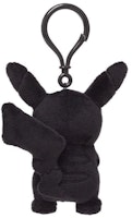 fragment x Pokémon Pikachu P025 Thunderbolt Project Llavero Mascota Negro Order fragment x Pokémon Pikachu P025 Thunderbolt Project Llavero Mascota Negro