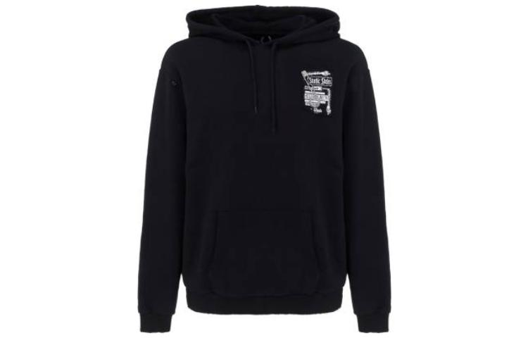 FRED PERRY Black Pullover Hoodie with Back Print. FPSM195340102