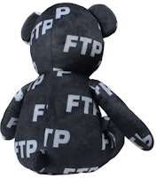 Boneka Teddy Bear Cetak FTP Seluruhnya Hitam Order Boneka Teddy Bear Cetak FTP Seluruhnya Hitam