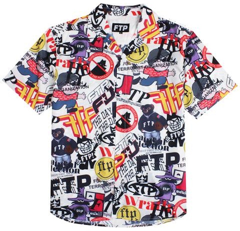 ftp-archive-button-up-white