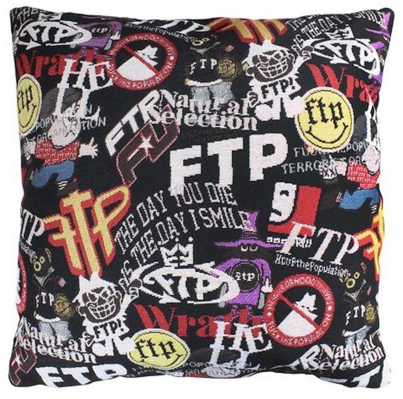 ftp-archive-pillow-multi