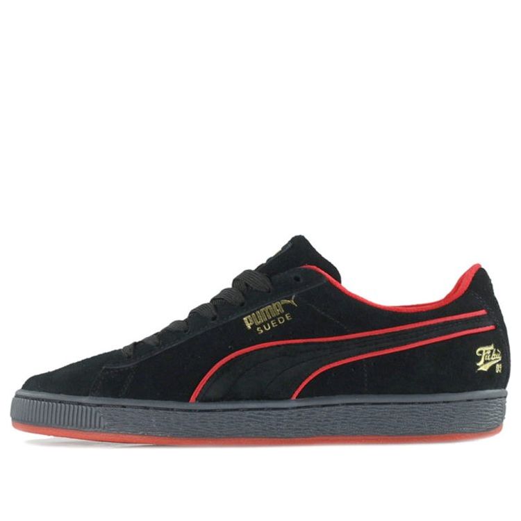 FUBU x Puma Suede Classic 'Black' 366320-02