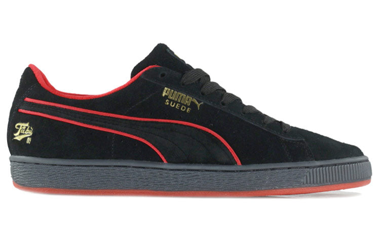 Order FUBU x Puma 麂皮經典款 '黑色' 366320-02