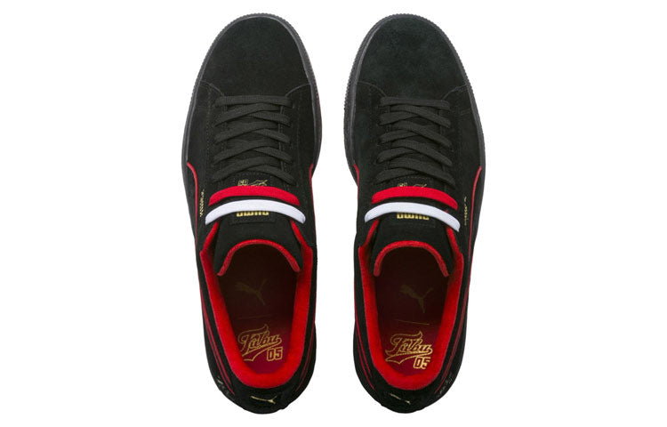 Shop FUBU x Puma 麂皮經典款 '黑色' 366320-02