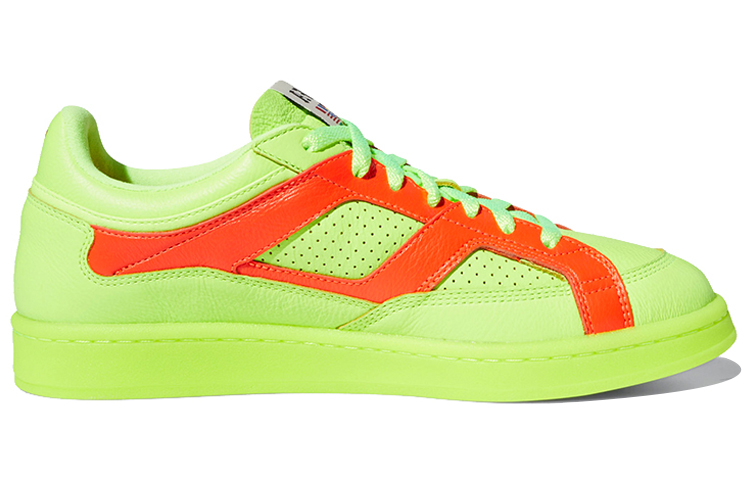Order Fucking Awesome x adidas Light Low 'Verde Señal' FX2750