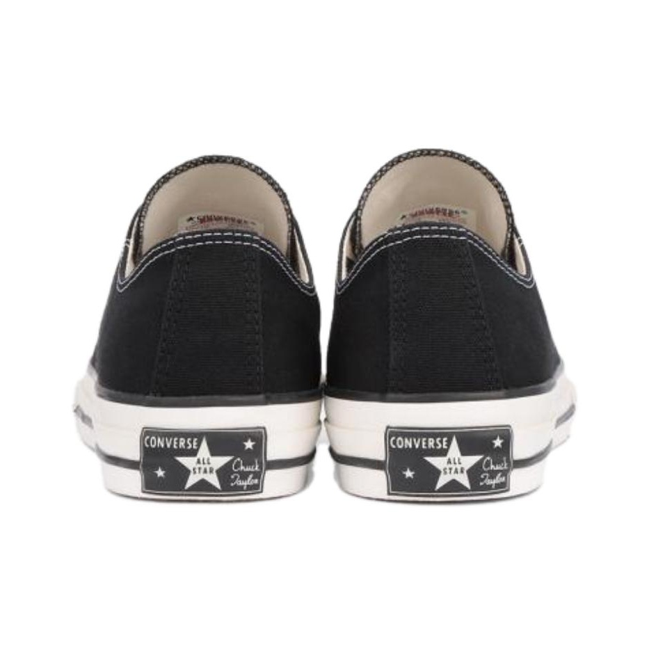 Fumito Ganryu Converse All Star 'Black' 圖 4
