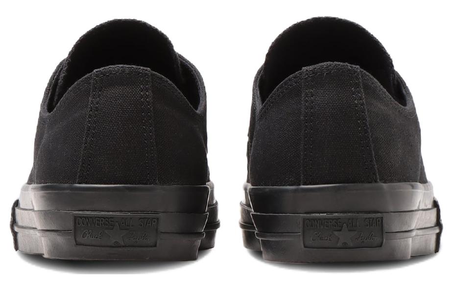 FUMITO GANRYU Converse All Star Asymmetry OX/FG 'Black' 圖 4