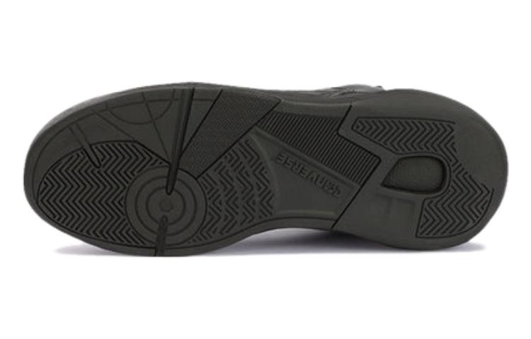 Purchase Fumito Ganryu x Converse ERX 260 EW OX/FG '黑色' 34201140