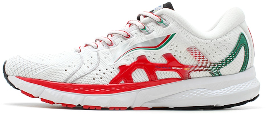 Li-Ning Furious Rider 4 x Minggu Fesyen Paris 'Merah Putih' ARZN009-3 Buy Li-Ning Furious Rider 4 x Minggu Fesyen Paris 'Merah Putih' ARZN009-3