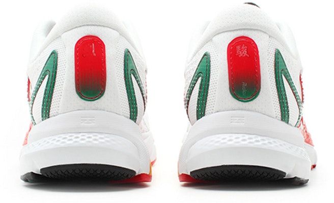 Li-Ning Furious Rider 4 x Minggu Fesyen Paris 'Merah Putih' ARZN009-3 Shop Li-Ning Furious Rider 4 x Minggu Fesyen Paris 'Merah Putih' ARZN009-3