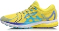 Buy Li-Ning Furious Rider 4 x Paris Fashion Week 'Kuning' ARZN009-2