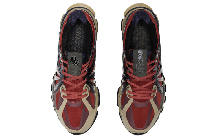 Shop 리닝 퓨리어스 라이더 에이스 엘리먼트 x 파리 패션위크 ARZQ011-3