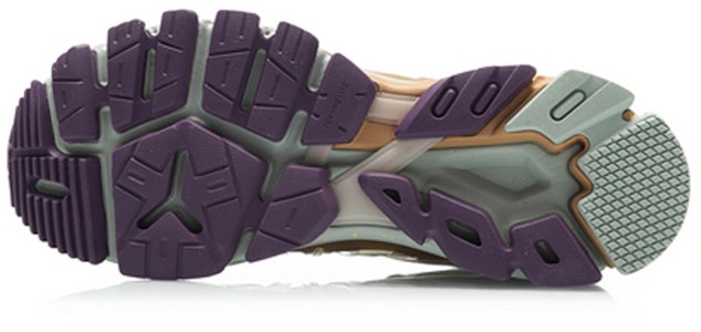 LiNing李寧 巴黎時裝週 烈駿ACE Element 穩定運動鞋 蛋奶灰 Purchase LiNing李寧 巴黎時裝週 烈駿ACE Element 穩定運動鞋 蛋奶灰