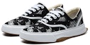 Shop FILA FUSION x Mihara 'Hitam Putih' T12M125108FBB