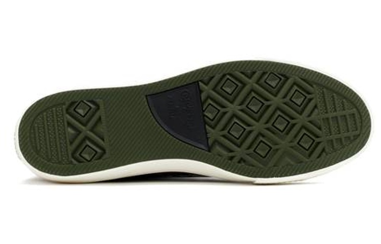 Purchase Futura x Converse Chuck Taylor All Star 2「橡膠包」153022C