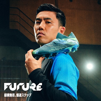 Future 7 Ultimate FG/AG Soccer Cleats 107916-03 2