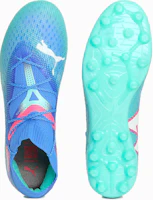 Sizing Future 7 尖峰版 MG 足球鞋 107922-01