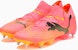Future 7 Ultimate MXSG Kasut Bola Sepak 107700-03