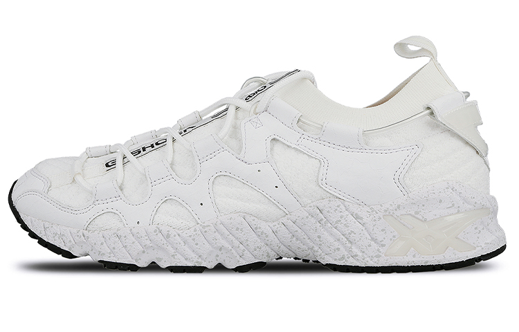 G-Shock x ASICS Gel Mai Knit 'White' H8P2N-0101