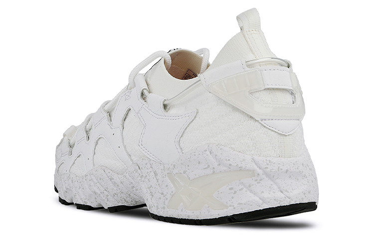 Shop G-Shock x ASICS Gel Mai Knit ''Bianco'' H8P2N-0101