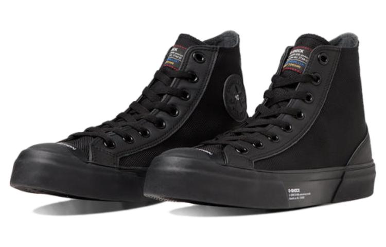 Shop G-SHOCK x Converse All Star Hi 'Black' 31310200