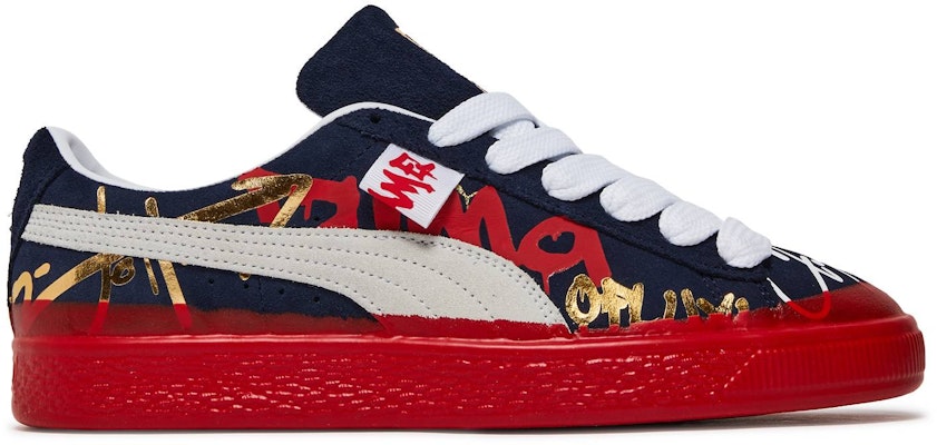 G Tag x Puma Suede Alexander John Design Peacoat 932971 01