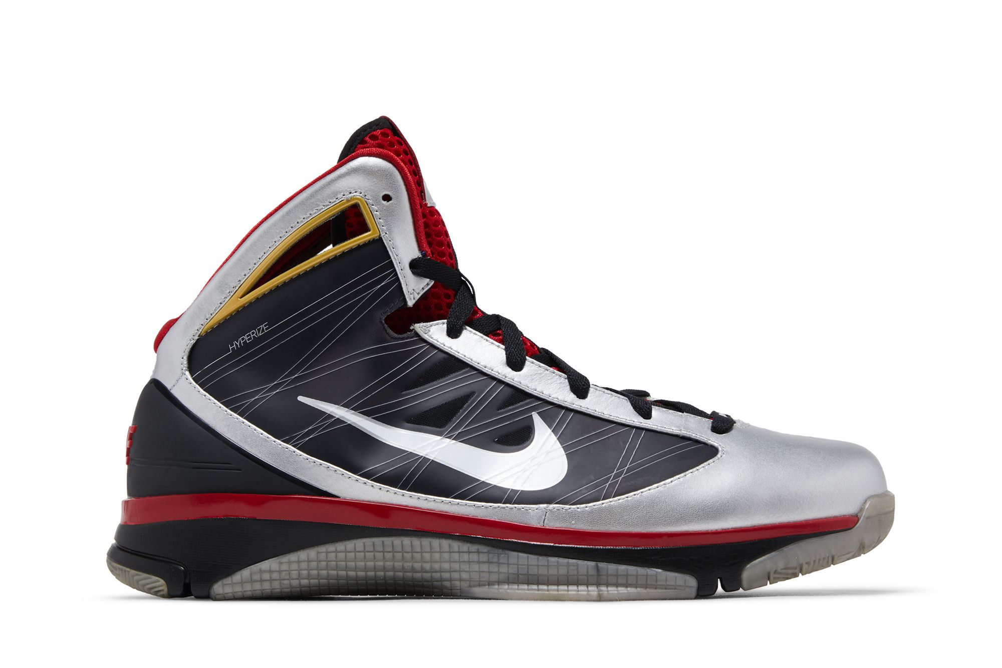 G.I. Joe x Nike Hyperize Supreme Mid 'Destro' 381942-011