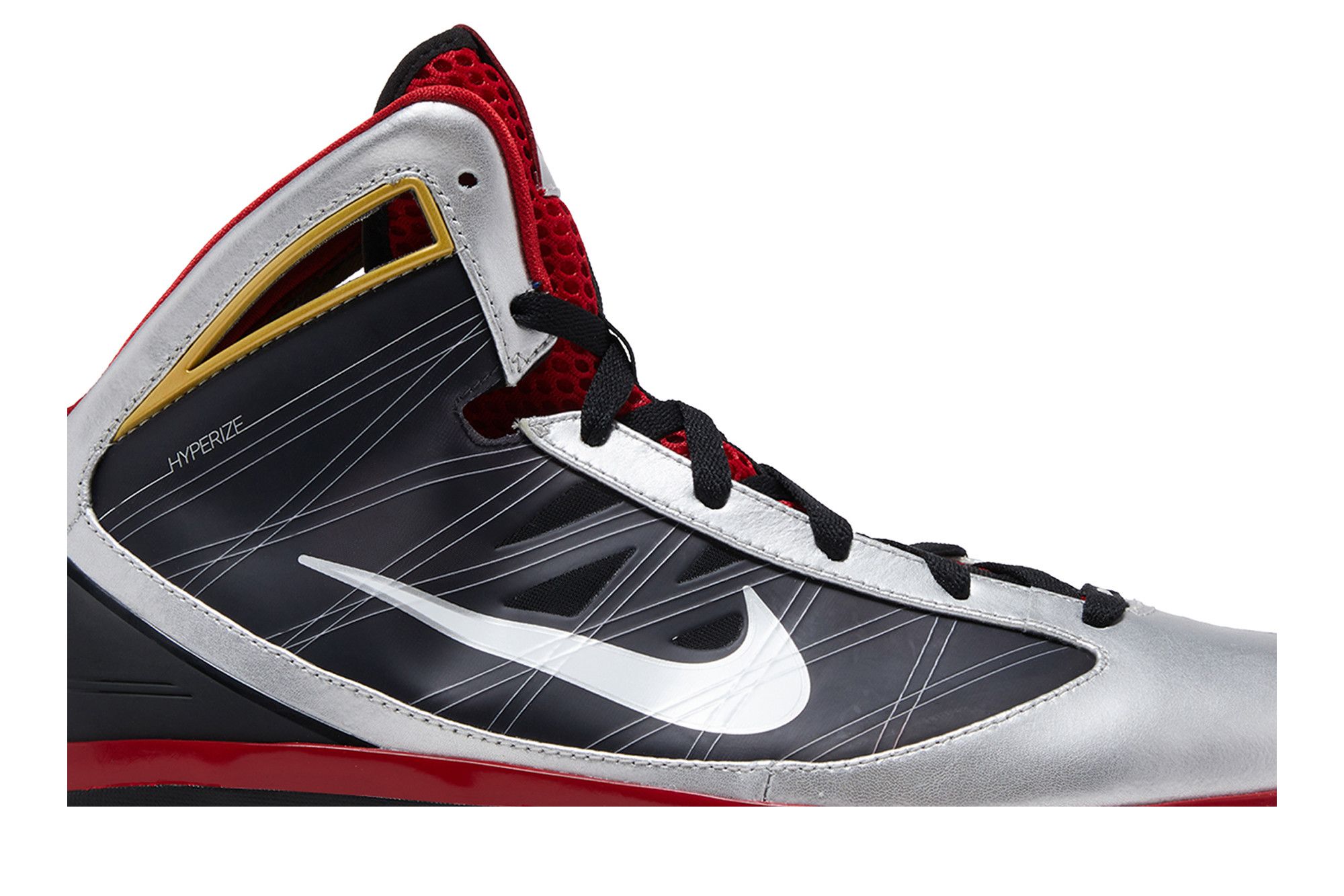 Order G.I. Joe x Nike Hyperize Supreme 中筒 'Destro' 381942-011