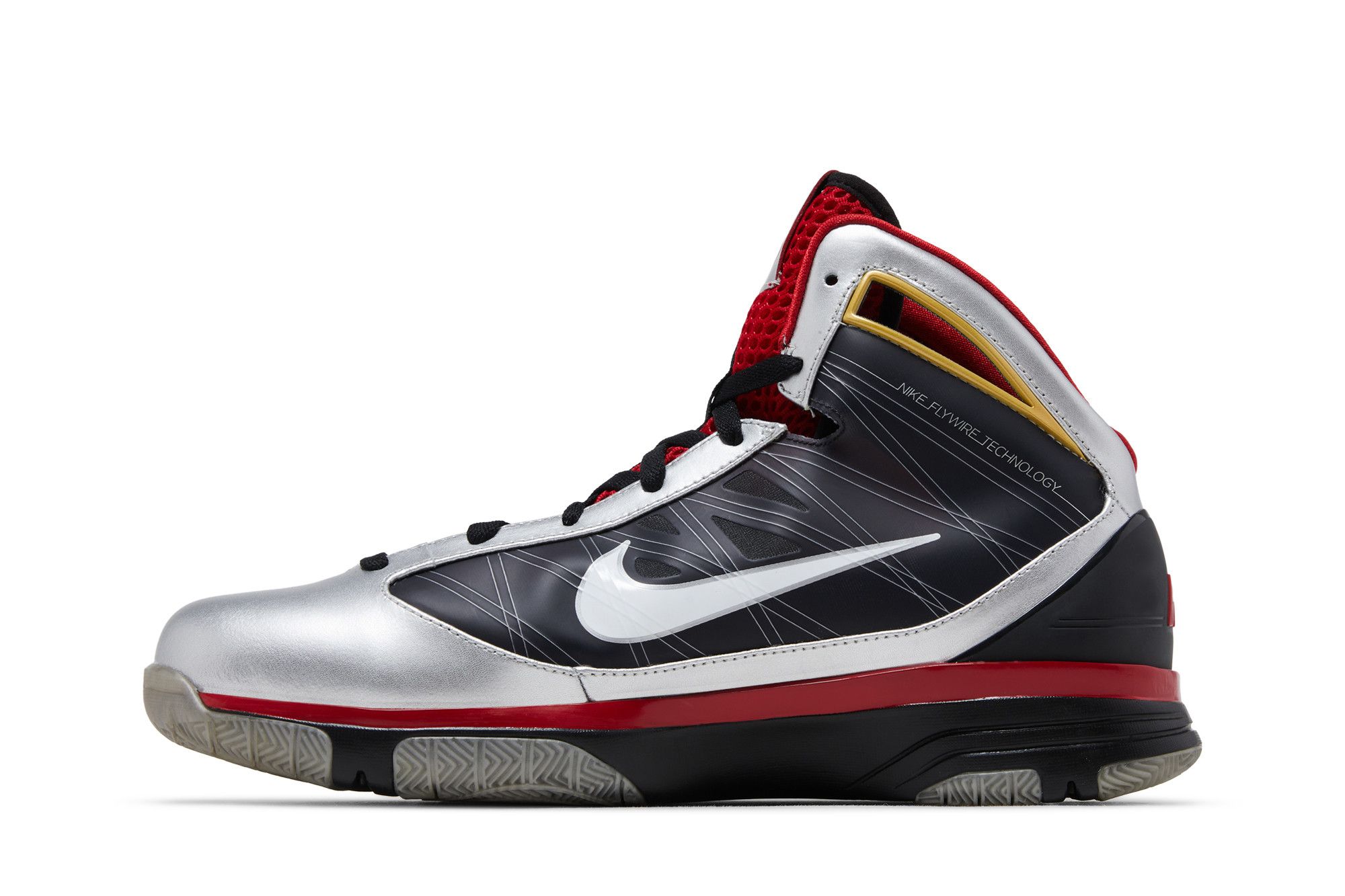 Lookbook G.I. Joe x Nike Hyperize Supreme 中筒 'Destro' 381942-011