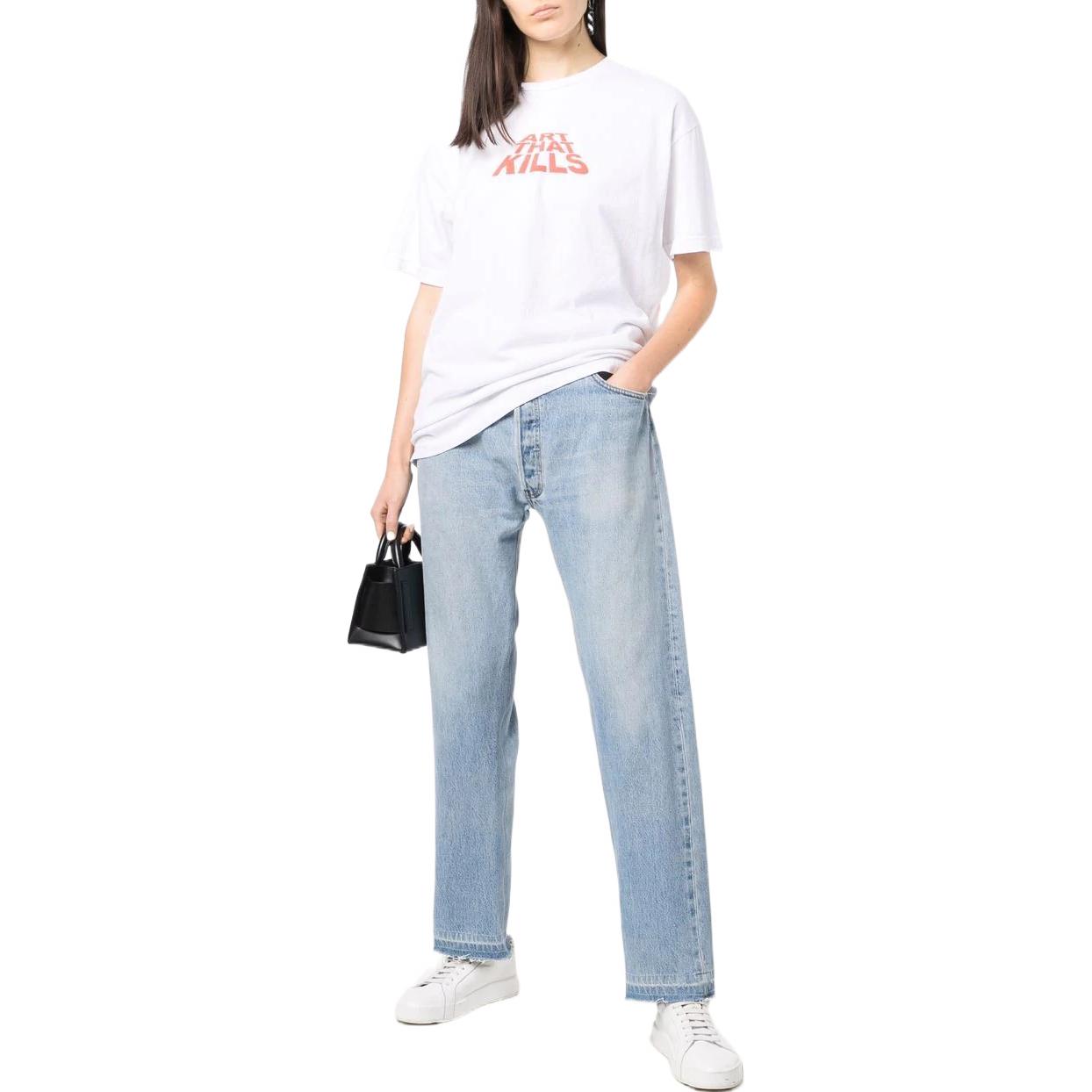 Lookbook Gallery Dept. Seluar Jeans Unisex Straight-Leg Distressed 500150080INDI