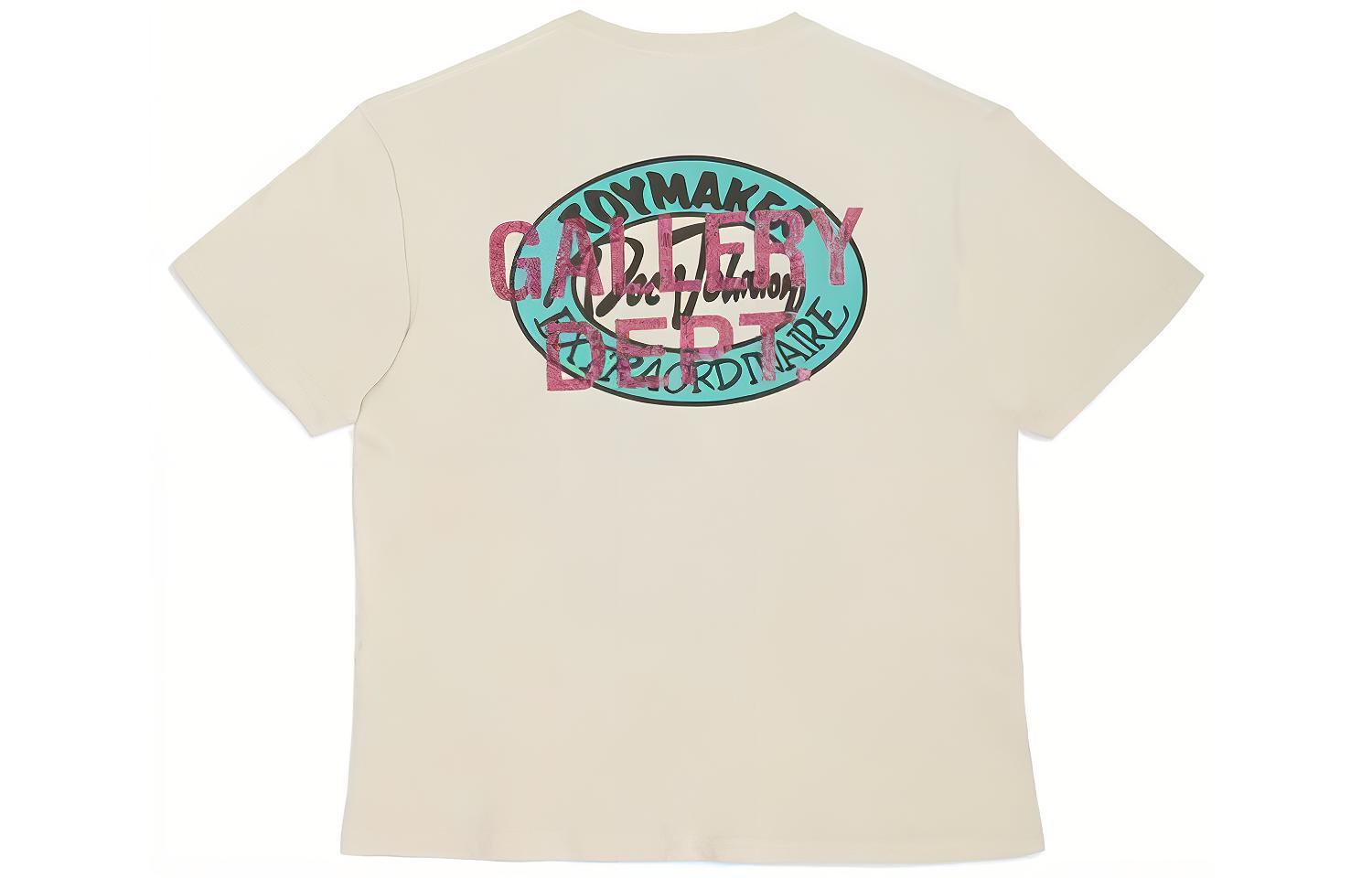 Lookbook Gallery Dept. SS23 Baju-T Lengan Pendek Lelaki Eye Graphic Beige Muda DB1032AWHT