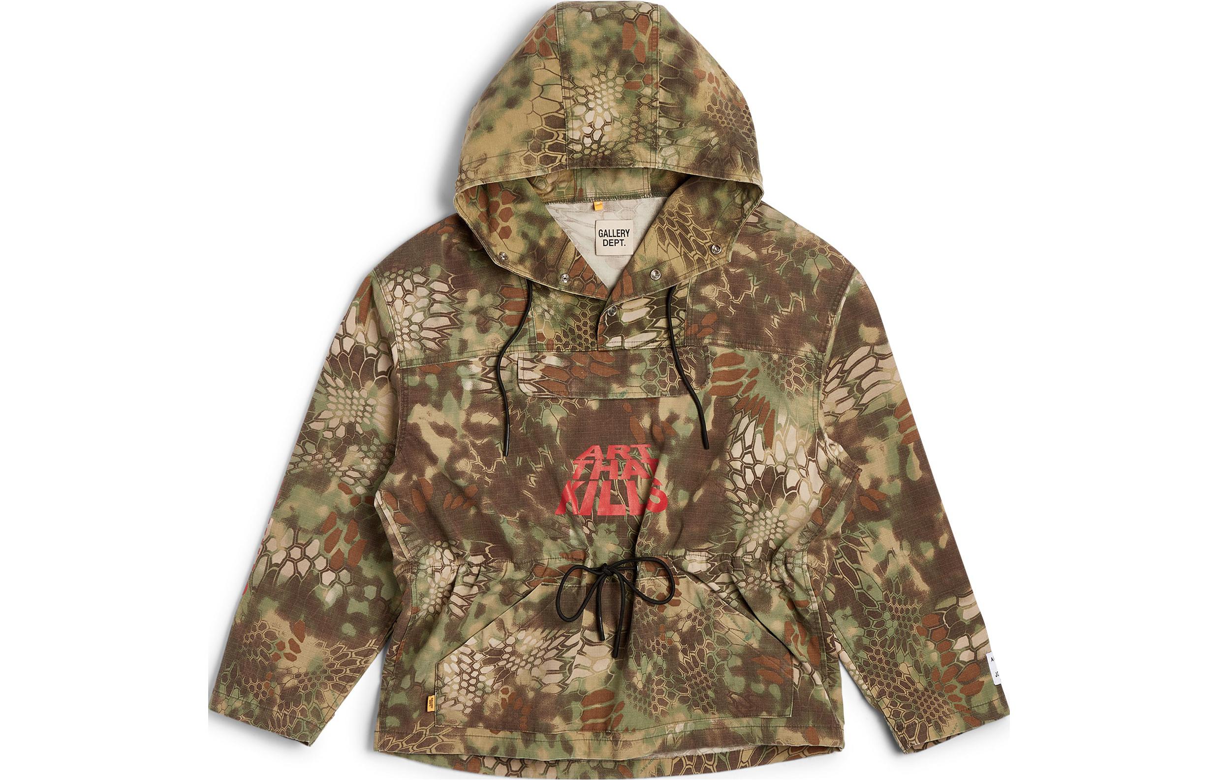 Gallery Dept Forest Camo Long-Sleeve Hooded Trench Coat ATKA-6040-FCAM