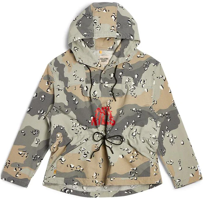 gallery-dept-ss-23-floral-pattern-loose-fit-long-sleeve-sweatshirt-unisex-atka-6008-grsc