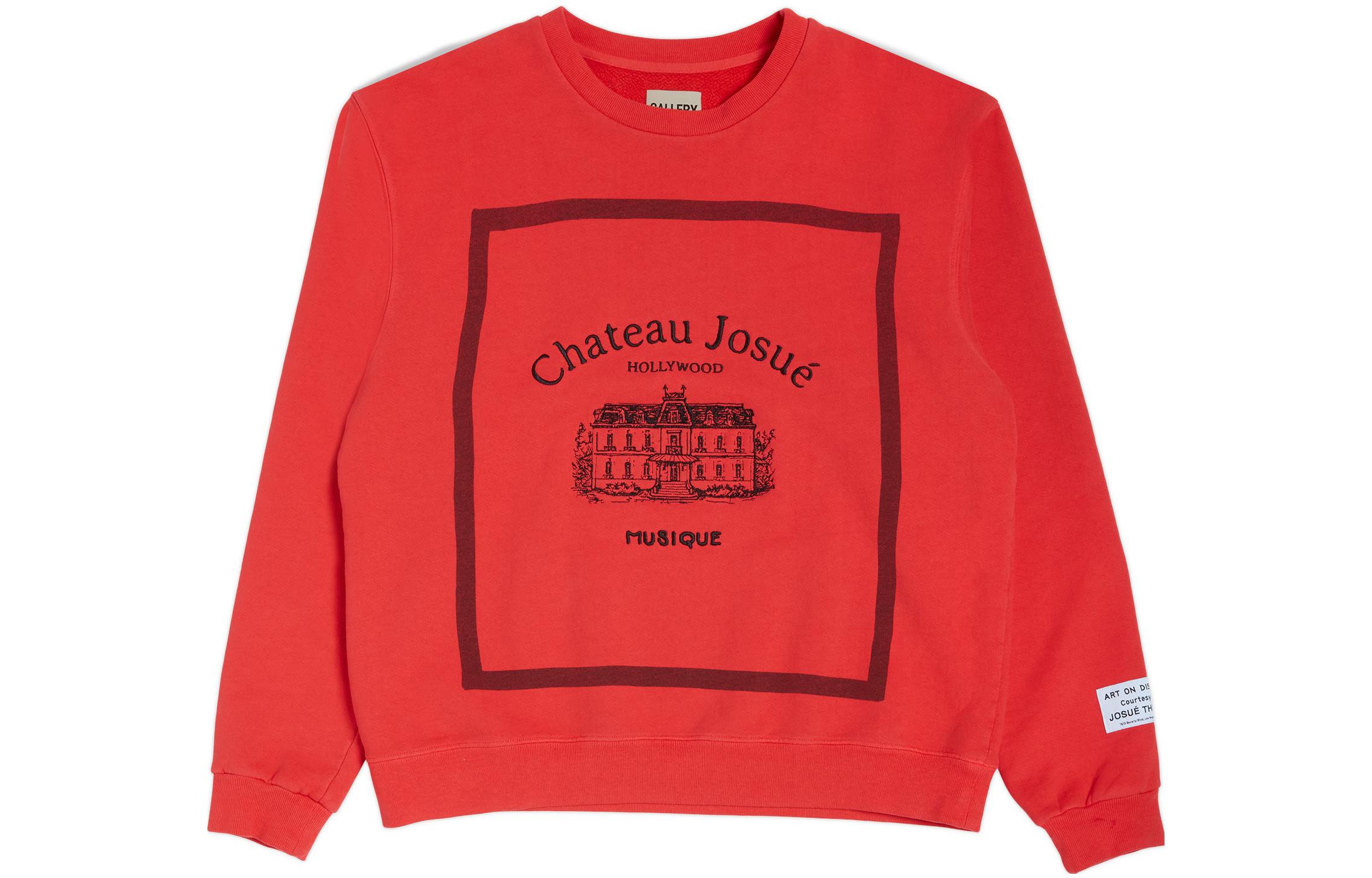 Gallery Dept SS23 Red Crewneck Sweatshirt with Architectural Graphic Print MSQ-2050-RED