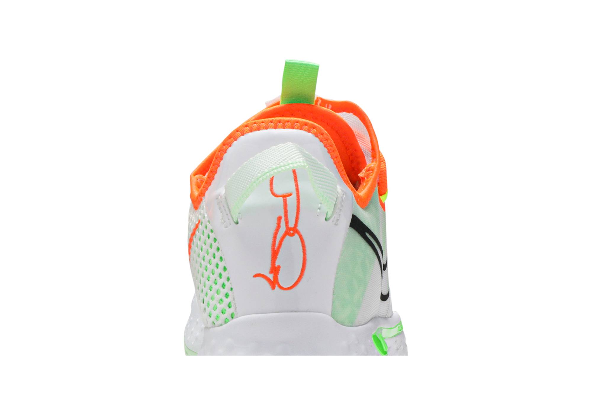 Gatorade X Nike PG 4 EP 'White GX' CD5086-100 - CD5086-100 - Novelship