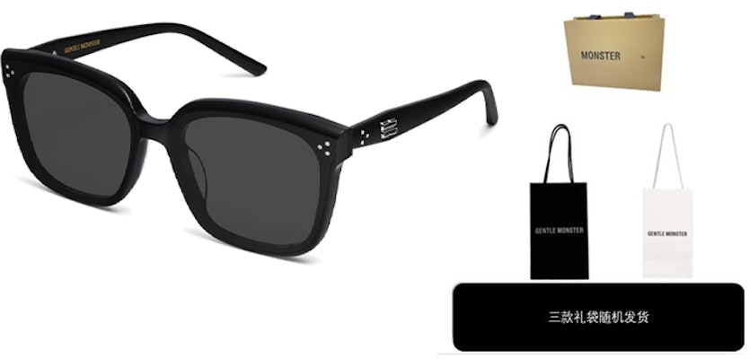 Gentle Monster 黑色方框太陽眼鏡 男女通用 內側字母細節設計 DEAR-01 Purchase Gentle Monster 黑色方框太陽眼鏡 男女通用 內側字母細節設計 DEAR-01