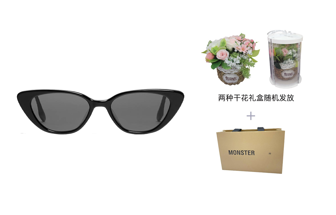 Details for GENTLE MONSTER 猫眼墨镜 黑色男女通用 侧面标志设计 Crella-01