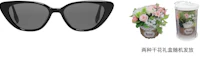 Sizing GENTLE MONSTER 猫眼墨镜 黑色男女通用 侧面标志设计 Crella-01