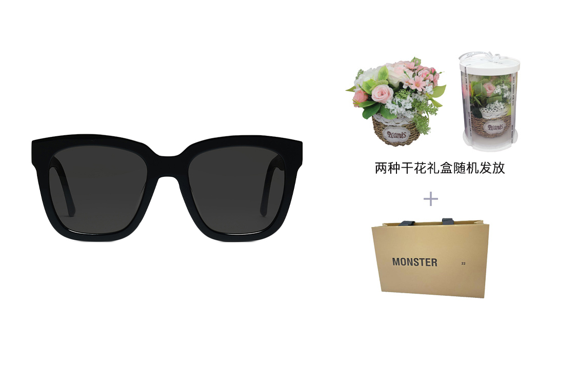 GENTLE MONSTER Dreamerhoff Square Sunglasses UV Protection Unisex Style. DREAMERHOFF01 圖 6