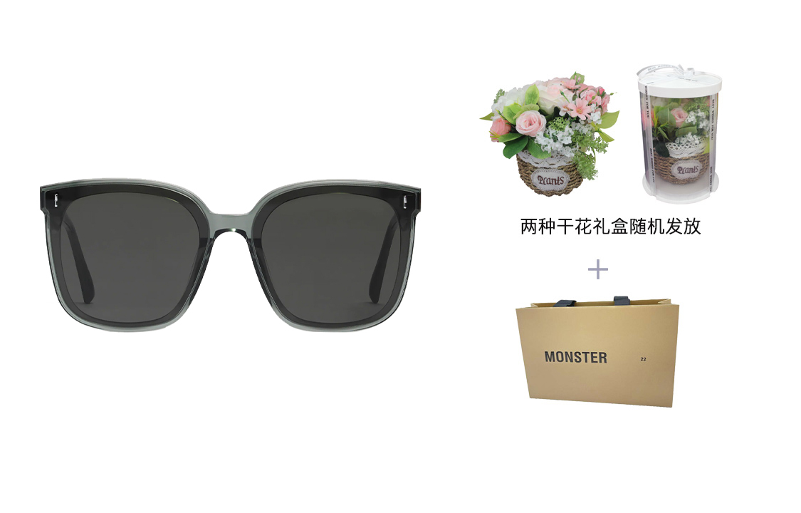 Gentle Monster Grey Green Square Acetate UV Protection Sunglasses Unisex. FRIDA-G3 圖 5