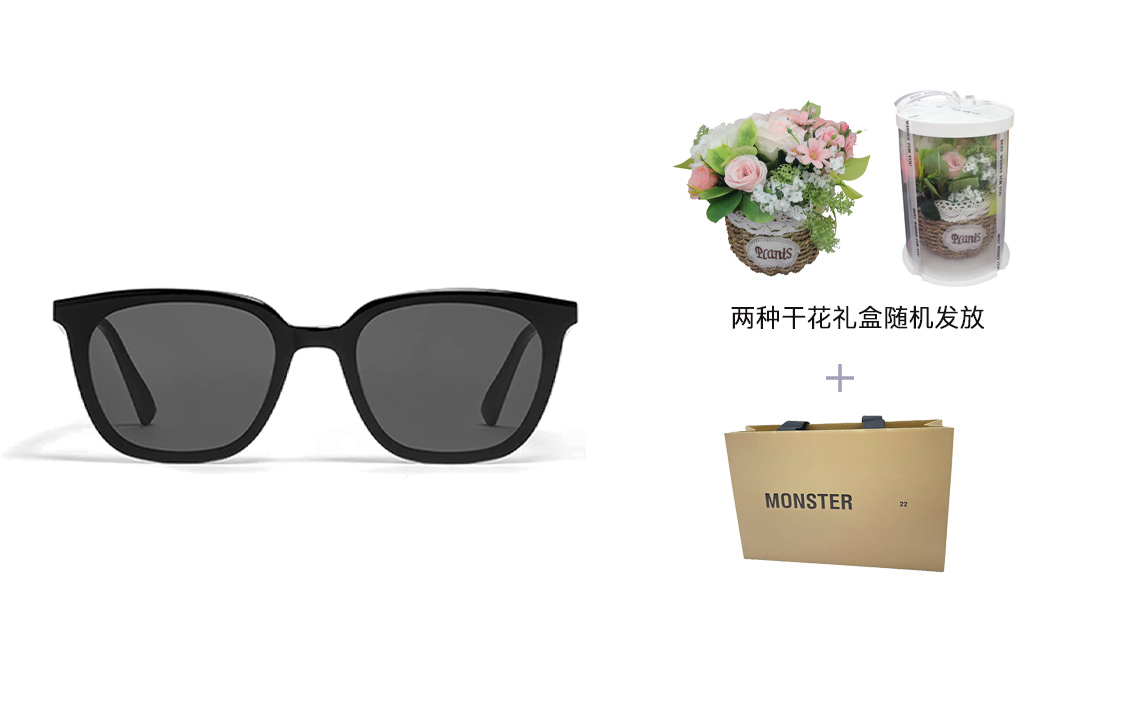 Purchase GENTLE MONSTER ilit 01 平光方形太陽眼鏡 中性情侶款式 Lilit-01