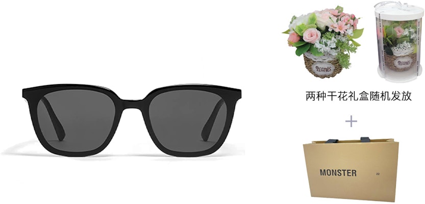 GENTLE MONSTER ilit 01 平光方形太陽眼鏡 中性情侶款式 Lilit-01 Purchase GENTLE MONSTER ilit 01 平光方形太陽眼鏡 中性情侶款式 Lilit-01