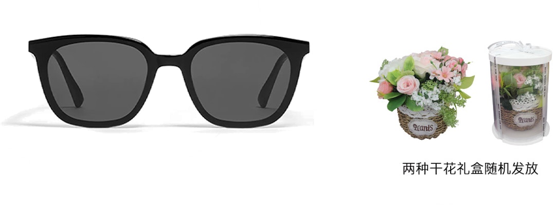 GENTLE MONSTER ilit 01 平光方形太陽眼鏡 中性情侶款式 Lilit-01 Sizing GENTLE MONSTER ilit 01 平光方形太陽眼鏡 中性情侶款式 Lilit-01