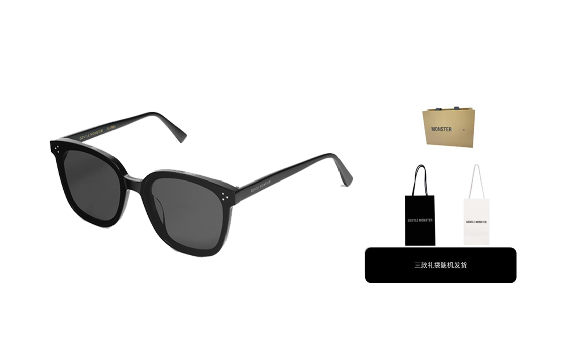 GENTLE MONSTER Jackbye Black Sunglasses UV Protection Unisex Square Frame JACKBYE01 圖 5