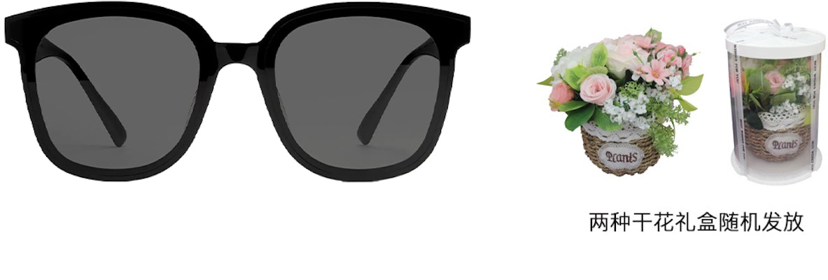 GENTLE MONSTER Jackie 01 黑色方框墨鏡 男女時尚舒適款式 Jackie-01 Cheap GENTLE MONSTER Jackie 01 黑色方框墨鏡 男女時尚舒適款式 Jackie-01