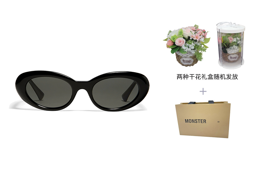 Purchase GENTLE MONSTER Le 01 橢圓形太陽眼鏡 防UV 男女情侶款眼鏡。 Le-01